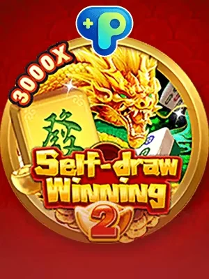mu9 Game 04