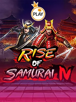 mu9 Game 05