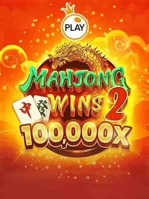 mu9 Game 03